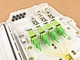 distribution box